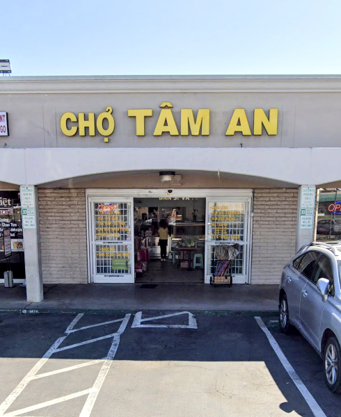Chợ Tâm An