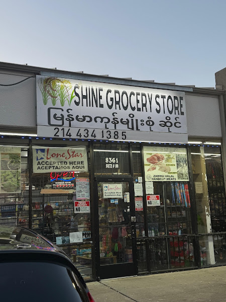 Shine Grocery Store