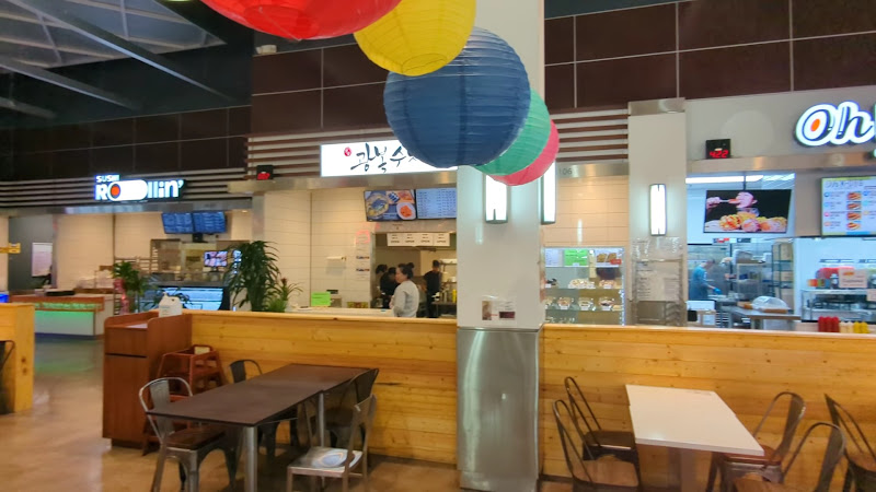H Mart Plano 2