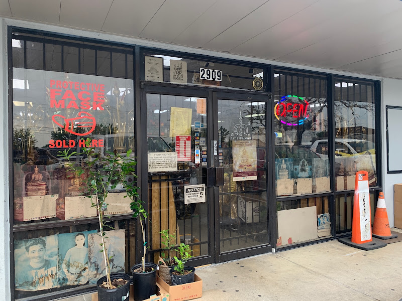 Asian Music Food Mart & Gifts