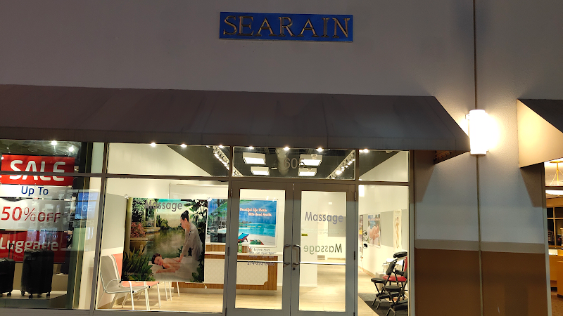 SEARAIN