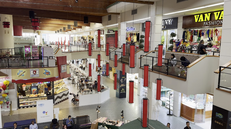 Asian Garden Mall 2
