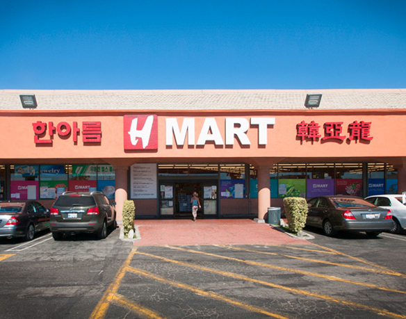 H Mart Garden Grove 3