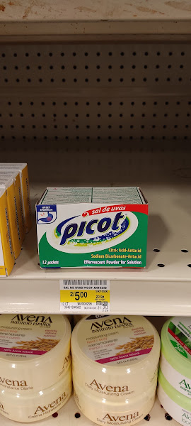 Albertsons Pharmacy 3