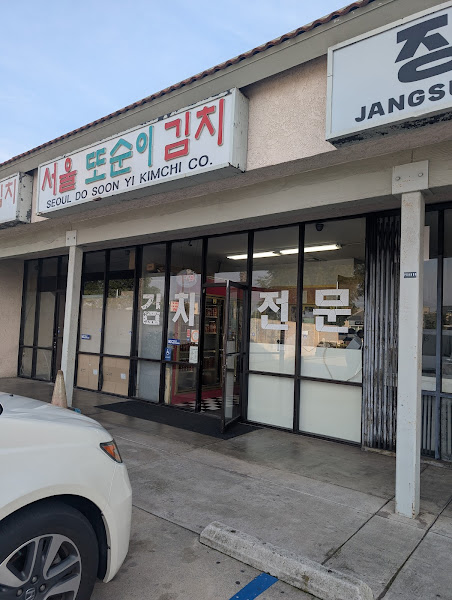 Seoul Do Soon Yi Kimchi Co