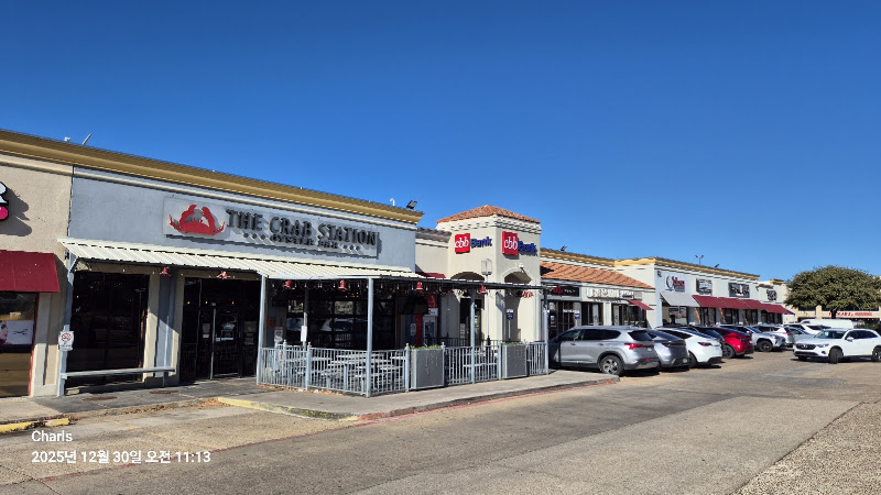 Korean Mall - Furneaux Creek Village Shopping Center