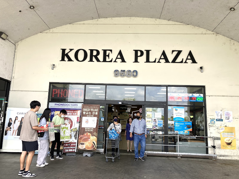 Korea Plaza