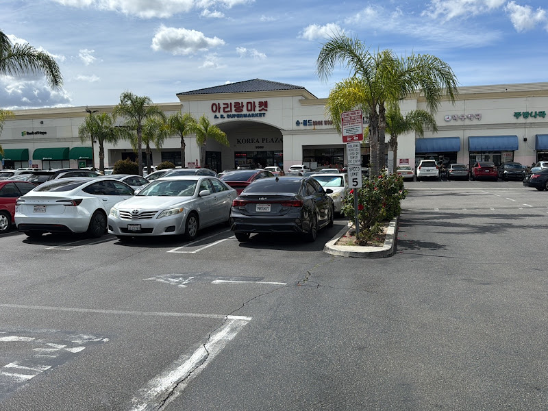 Korea Plaza 4