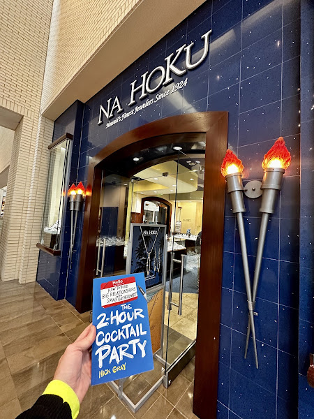 Na Hoku - Hawaii's Finest Jewelers Since 1924