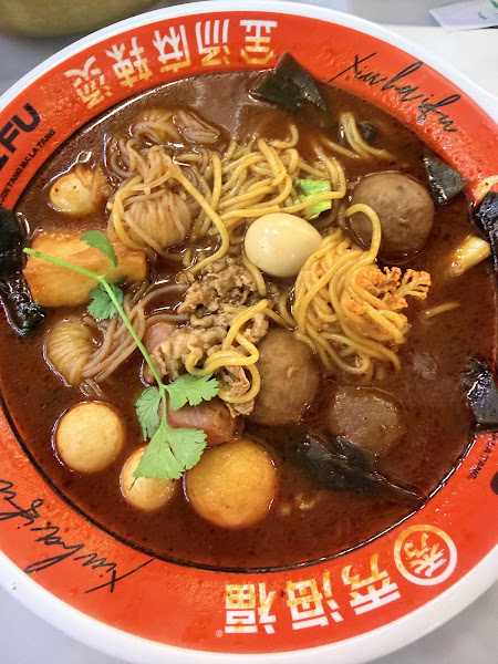 Show Mini Hot Pot 秀海福麻辣烫Richardson 4