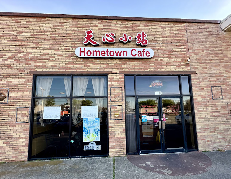 Hometown Cafe