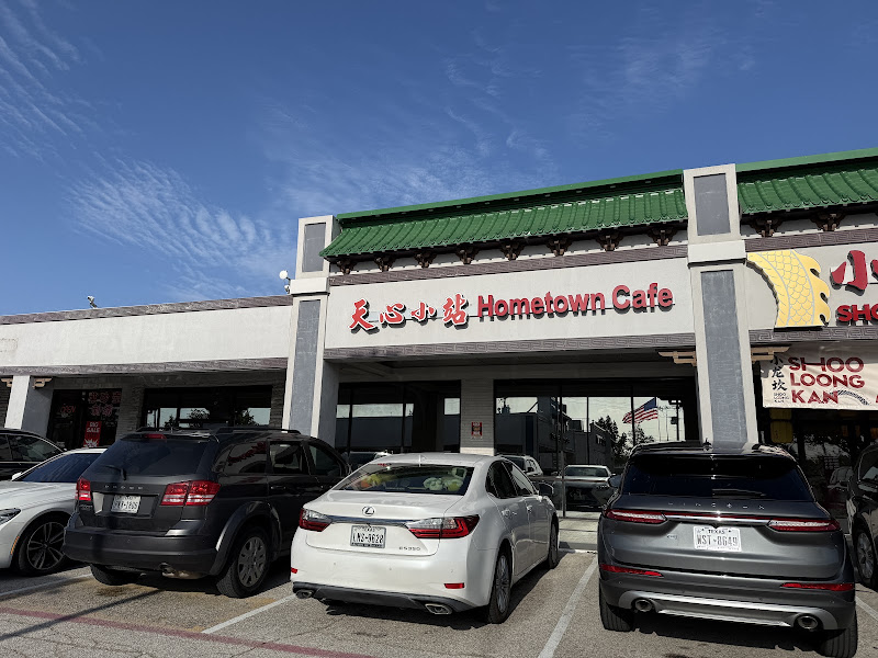 Hometown Cafe 3