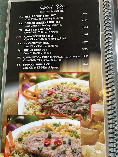 Pho Que Huong 4