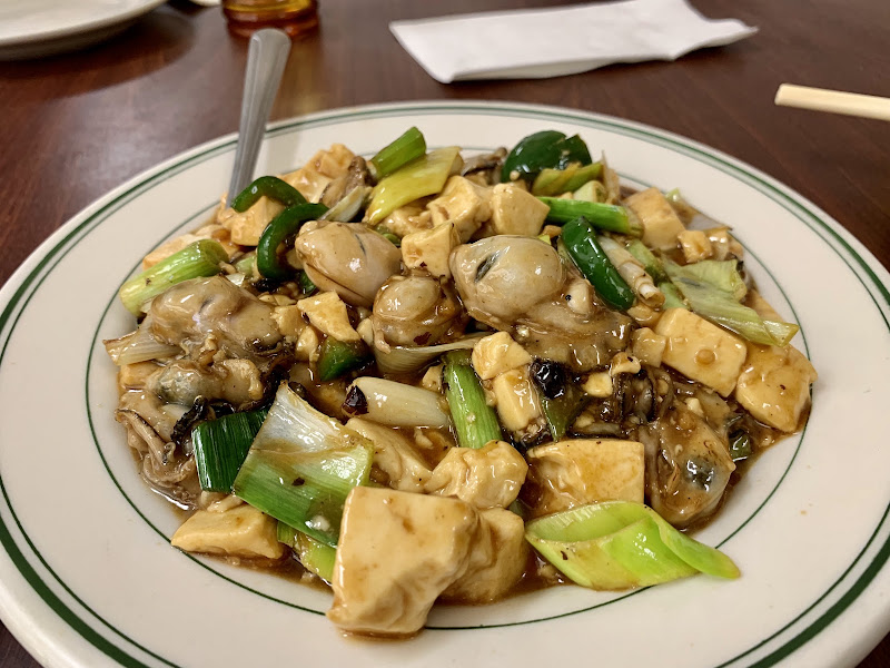 First Emperor Chinese Restaurant 3
