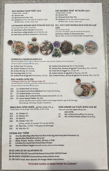 Pho Big Bowl Carrollton 4