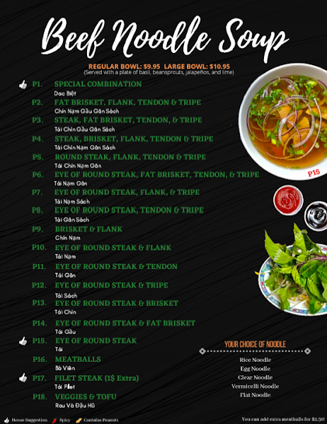 Pho Que Huong 2