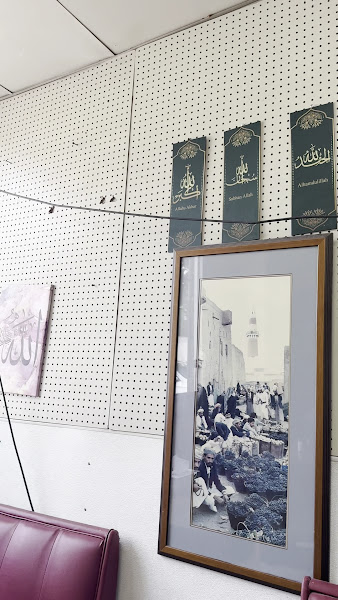 Ramallah Bakery مخبز رام الله 3