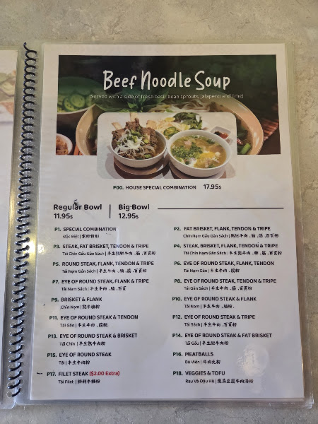 Pho Que Huong 2