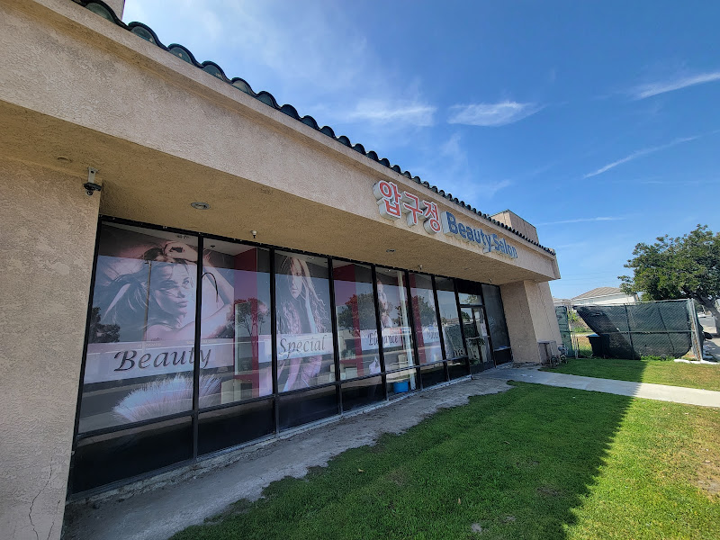 Aap Ku Jung Beauty Salon 3