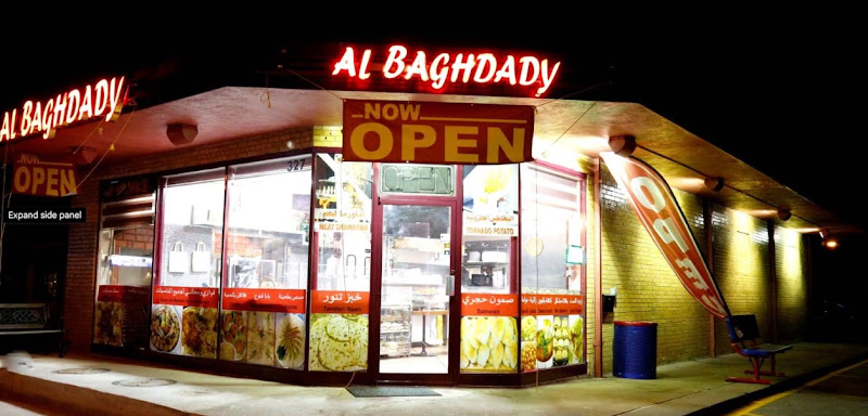 Al Baghdady | Bakery and Cafe