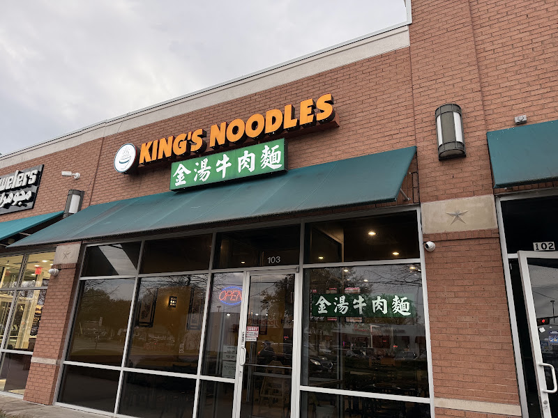 King's Noodles