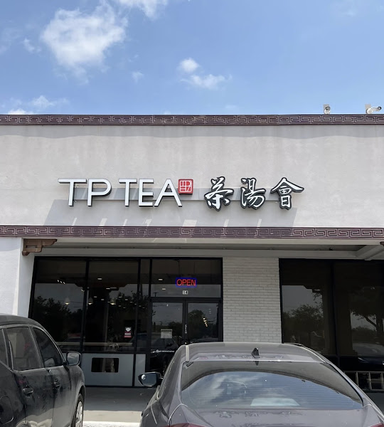 TP Tea - Richardson 3