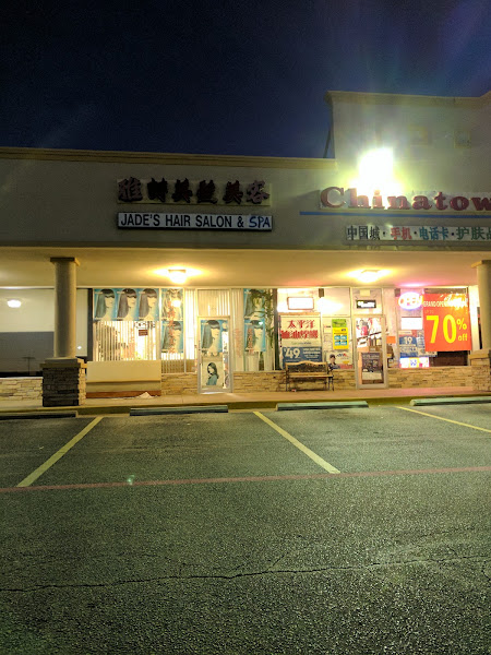 Jade Salon 3