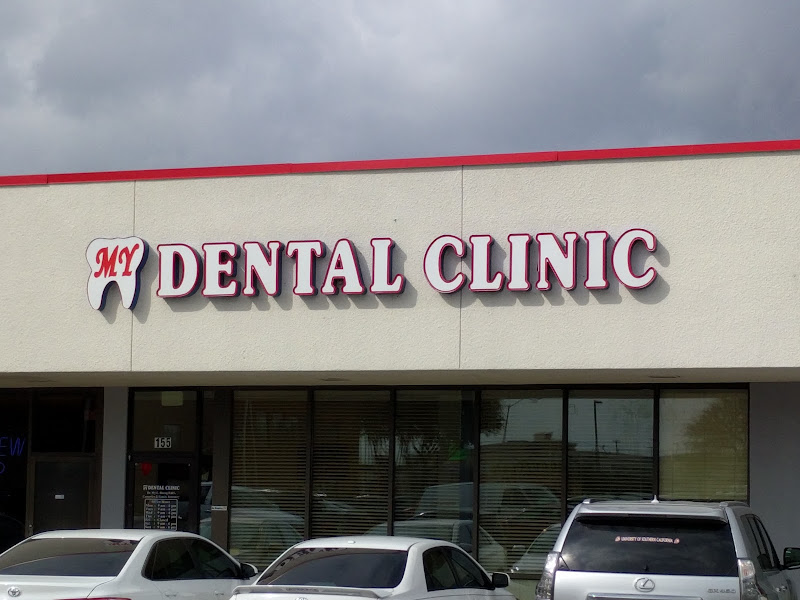 My Dental Clinic 2