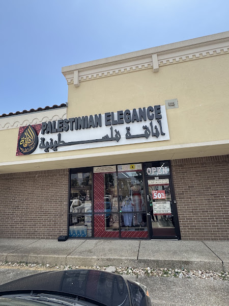 Palestinian Elegance Modest Fashion - Richardson