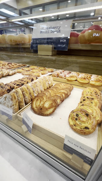 Paris Baguette 2
