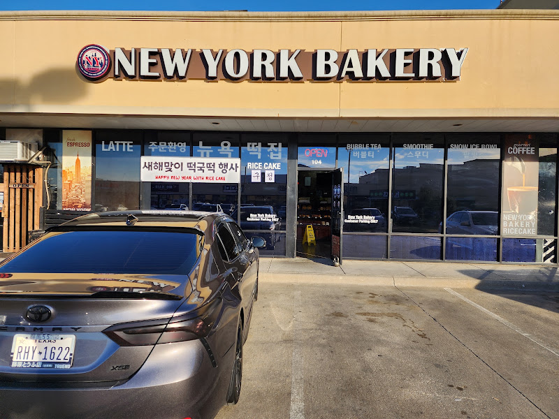 Peak Bakery