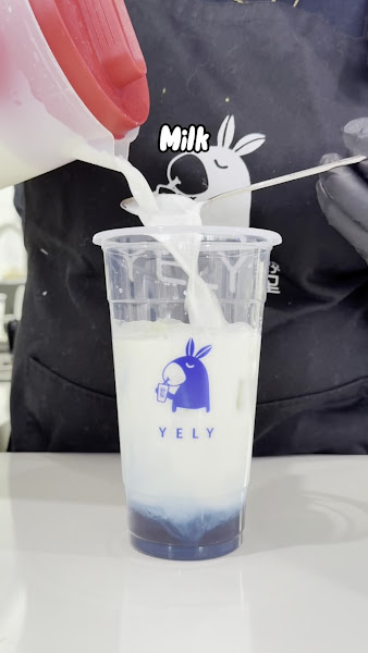 Yely 2