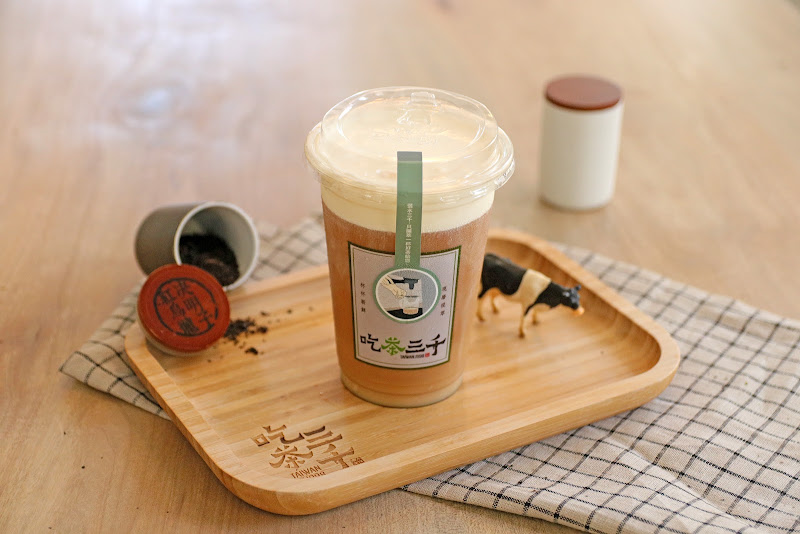 Chicha San Chen 4