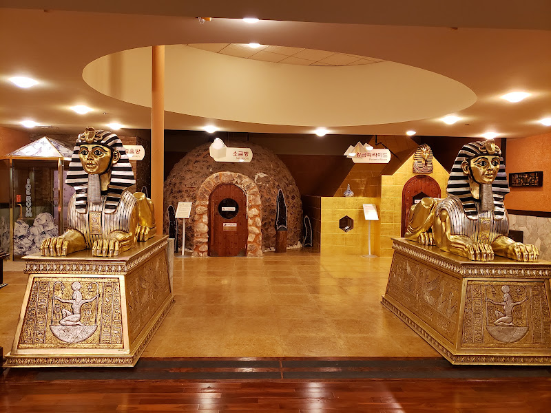 King Spa & Sauna 5