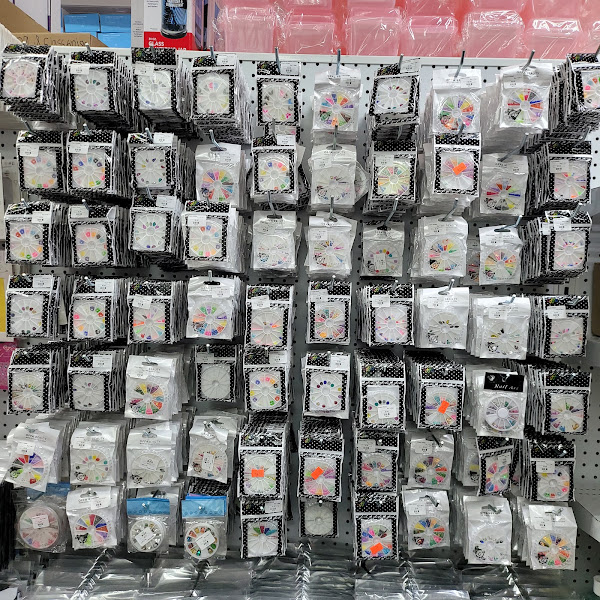 Nail Supply Glamour 5
