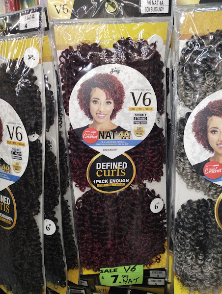 J.J Beauty Supply 2