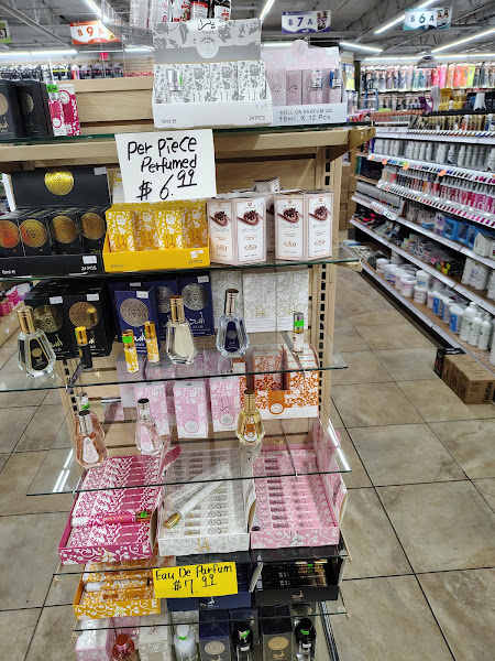 American Hair & Beauty Supply 2