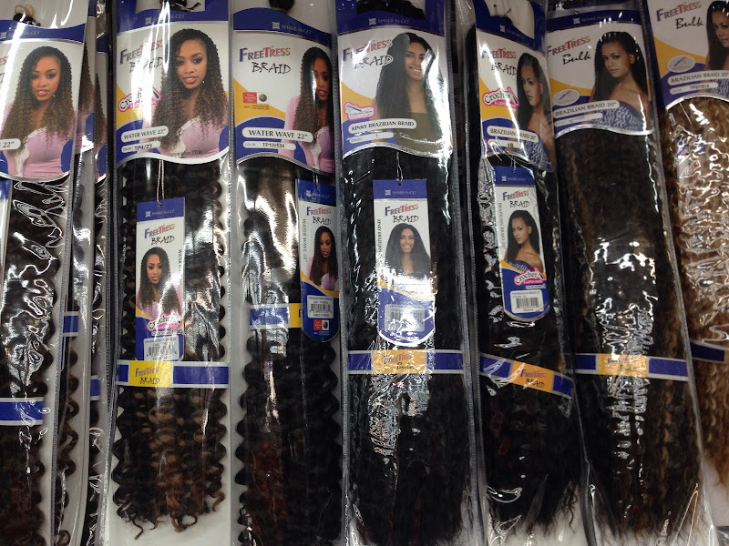 Abrams Hair & Beauty Supply 2