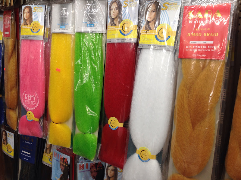 Abrams Hair & Beauty Supply 3