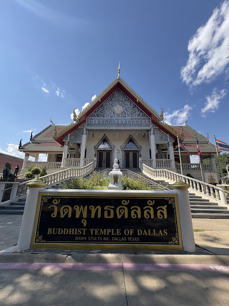 Buddhist Temple of Dallas 3