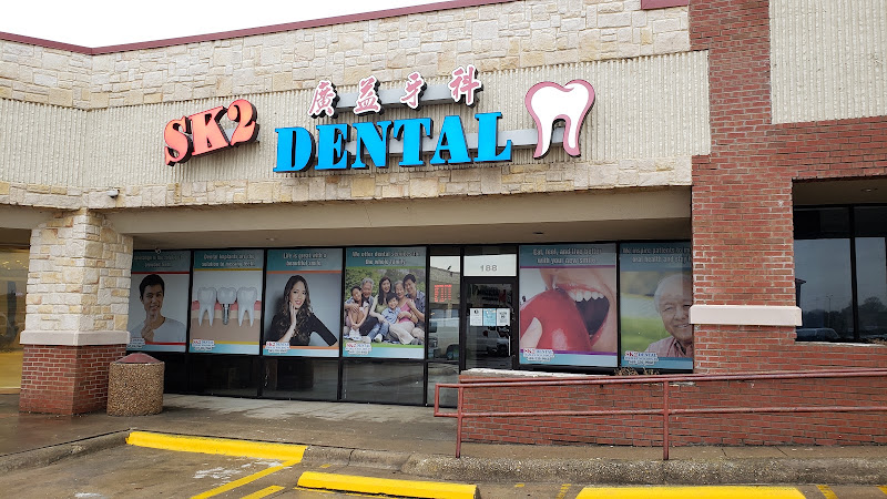 SK2 Dental - Ngo Stanley DDS, PA 3