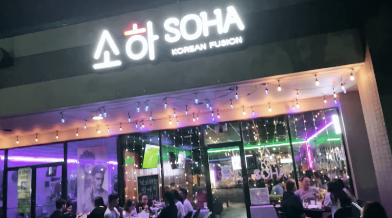 SOHA 소하