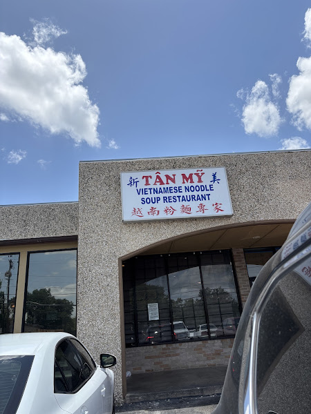 Tan My Restaurant 5