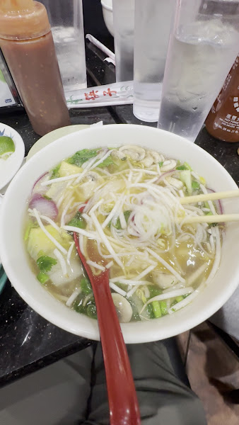 Pho Thanh Nhi (Vietnamese Food) 2