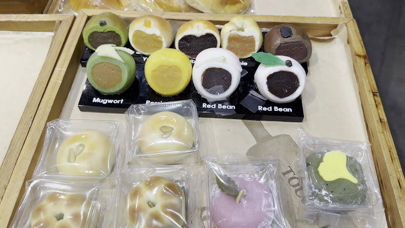 TOUS les JOURS Bakery Café - Austin 2