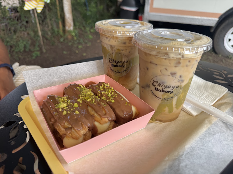 Chiyaya Bakery 5