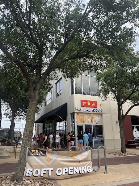 Hui Lau Shan