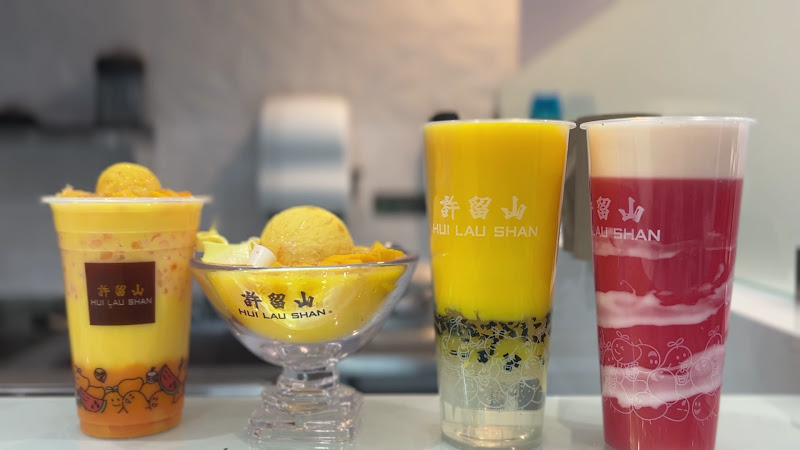 Hui Lau Shan 2