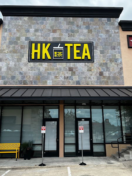 HK Tea