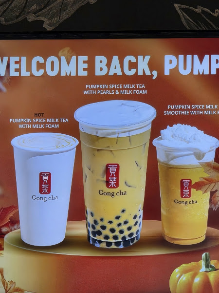 Gong cha @ Domain 5